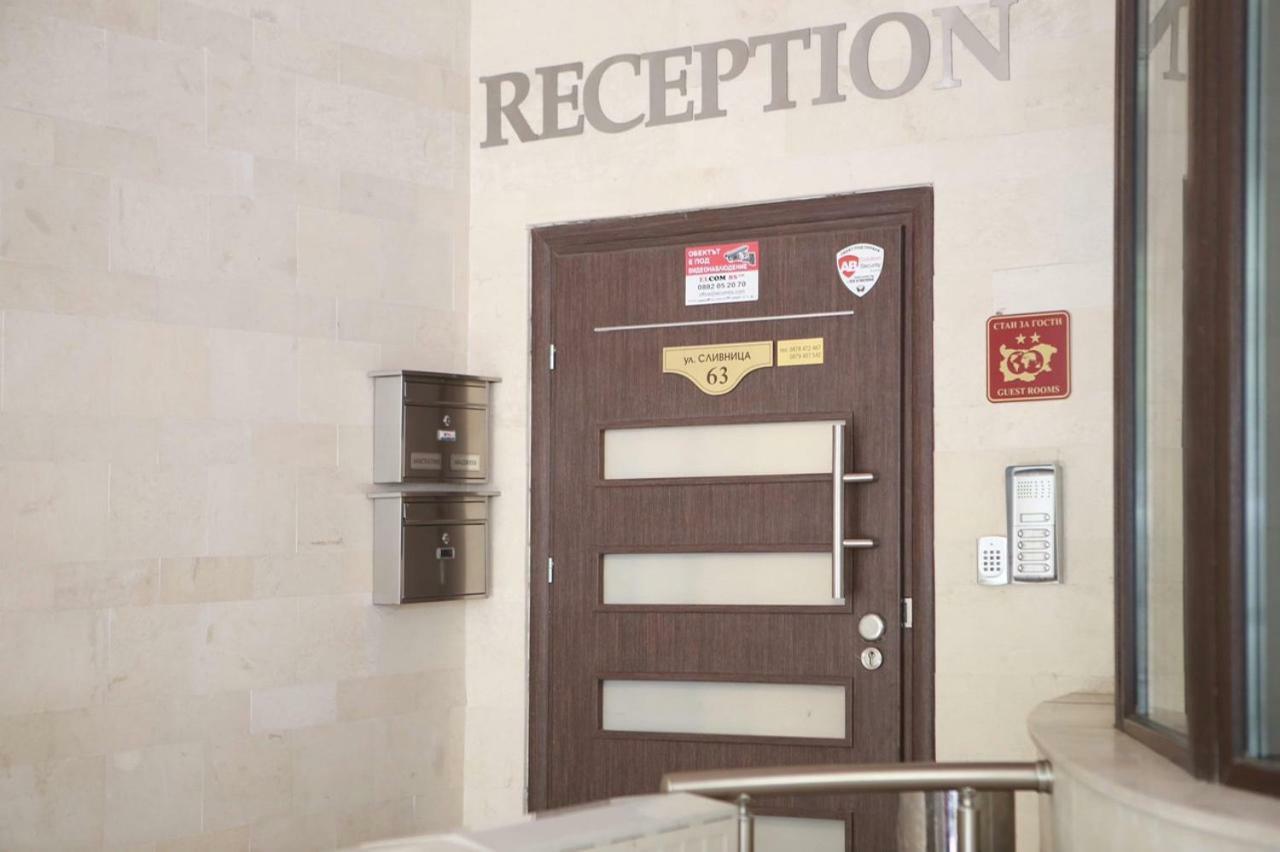 Hotel Slivnitsa Burgas Exterior photo
